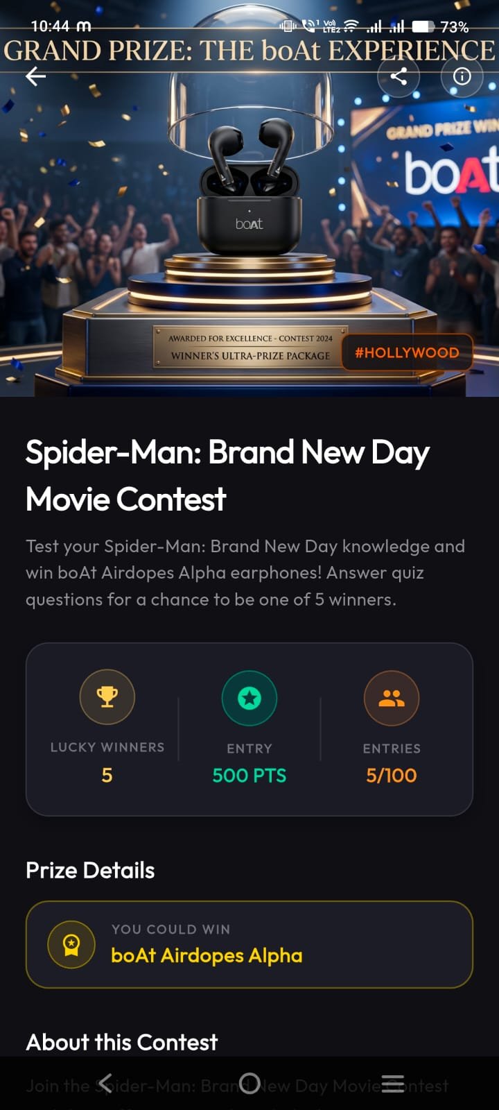 UnboxMovie Spider-Man contest